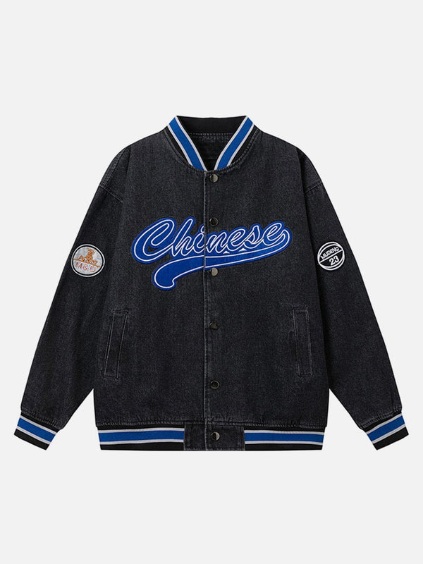 Lacezy - Monogram Panel Denim Jacket- Streetwear Fashion - lacezy.com